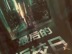 -怪谈恐怖真人实景密室逃脱(百隆广场A座店)