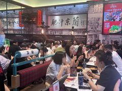 -肥汁米蘭香港米线(长宁来福士店)