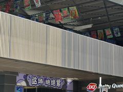 -鑫耀中心