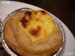 SDC13457-可颂坊(中心书城店)