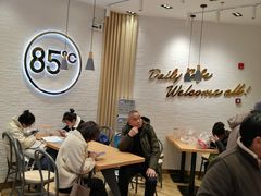 大堂-85度C(苏州石路店)