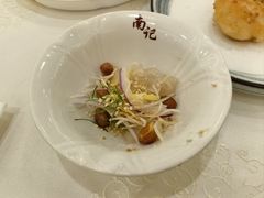 -寻味顺德·南记酒家·传统顺德菜·鱼生(广源路店)