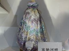 -国家会展中心