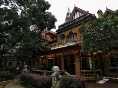 -马勒别墅·中餐厅