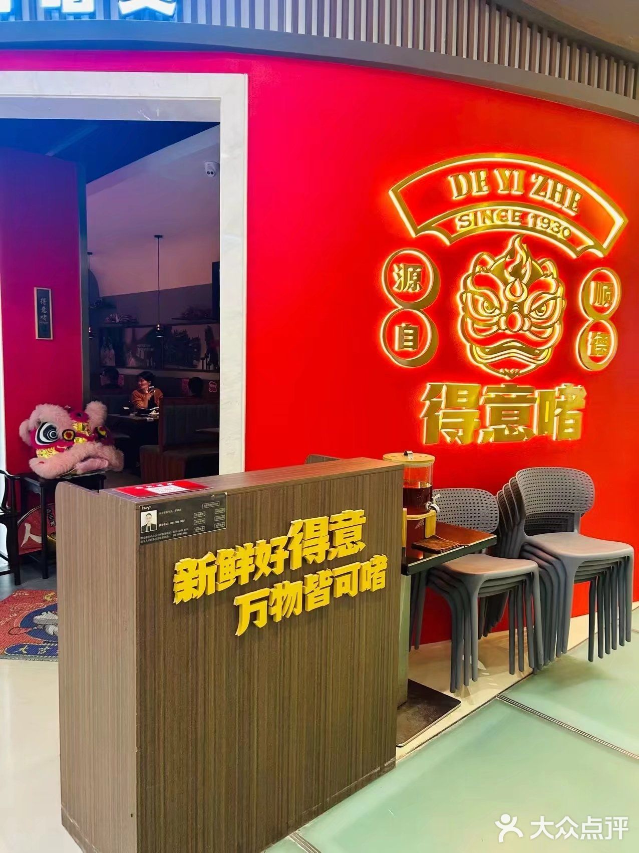 别拦我！！猛火现啫的啫啫煲一口气我可以干掉两碗米饭