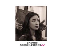 -中国艺术研究院油画院