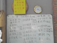 -石岐乳鸽村(桥观坊南四巷店)