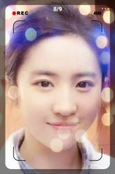 -SKINIST丽铂医疗美容