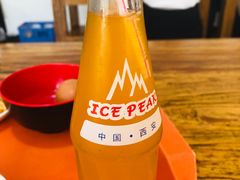-兰州马子禄牛肉面(文景公园店)