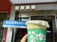-南澳岛打卡果汁冰公司