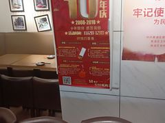 -小山城麻辣香锅(新邻生活广场店)