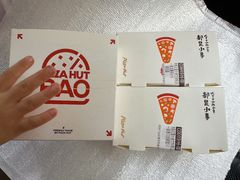 餐具摆设-必胜客(安盛金马店)