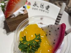 -永远爱烤肉火锅自助(龙德广场店)