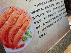 -汉巴味德(沈阳万象汇店)