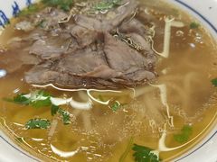-冉林禾土黄牛肉粉(盛源·新天地店)