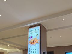 -三合园水饺(二马路店)