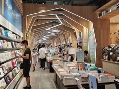 -覔书店(壹方城店)