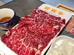 -贵宾牛·潮汕牛肉火锅(珠池总店)