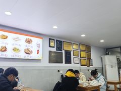 -老袁炒年糕(富豪路店)