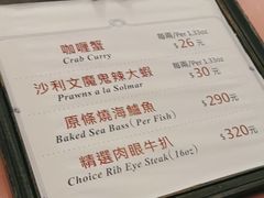 -沙利文餐厅(南湾街店)