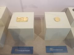 -沈阳金融博物馆