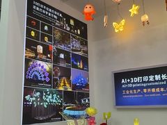 -宁波国际会展中心