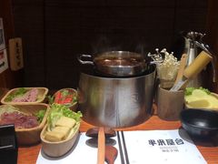 -独食火锅·半米屋台(直营总店)