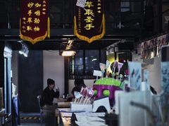 -无牌咖啡&酒馆