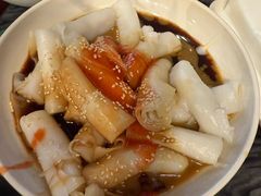 -凌记