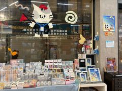 -新华书店(龙头路店)