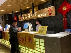 大堂-纽斯洗浴SPA(三墩店)