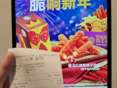 -汉堡王(仲盛世界商城店)