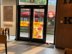 -汉堡王(徐汇绿地缤纷店)