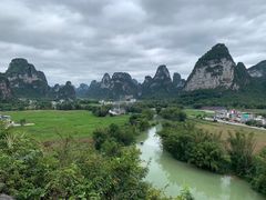 -明仕田园