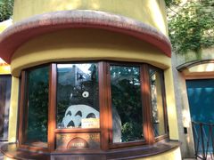 -三鹰之森吉卜力美术馆