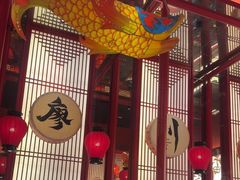 -廖川菜(太阳宫店)