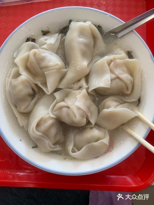 宋家馄饨馆(八一公园店)图片