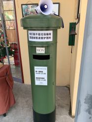 -1912拾光车站有轨小火车(仙林站)