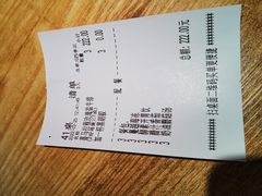 -豪客来牛排(宝龙城市广场店)
