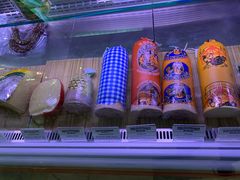 -丽都DELICATESSEN熟食店