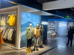 -燕莎奥特莱斯购物中心