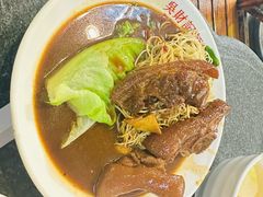 -吴财记面家(大同路店)