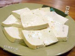 豆腐-东镇老火锅(长春路首店)