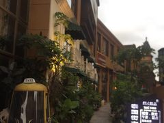 -囧人粗品·泰国街市料理(霖峰店)
