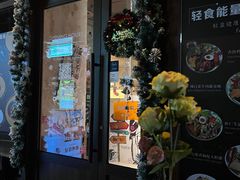 -mordew加州日记西餐&小酒馆(新天地店)