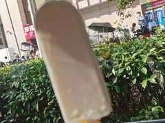 -好利来(熙地港店)