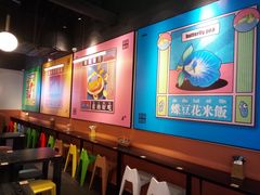 -Asianplus海蓝鸡饭