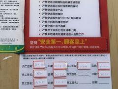 -华莱士·全鸡汉堡(浦东南路店)