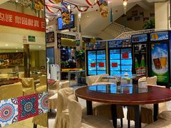 -撒拉花儿·新疆菜·清真(太阳宫店)