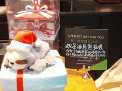 -远洋未来汇